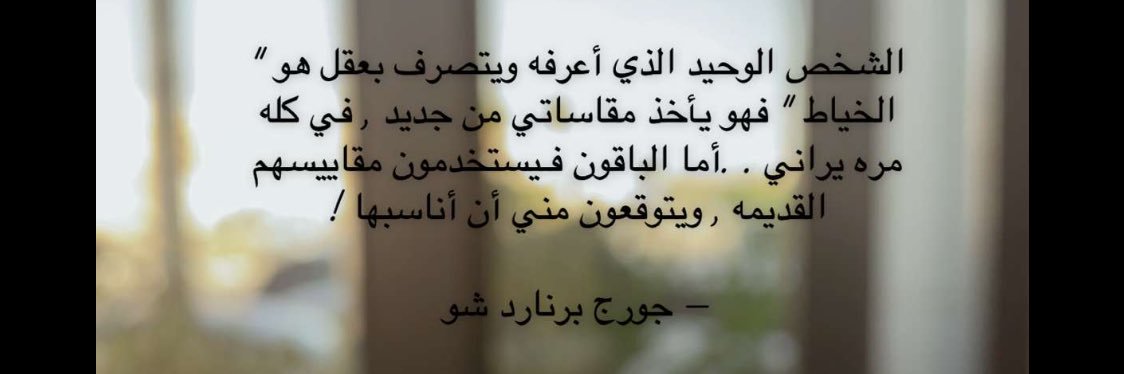 nn77889's profile banner image