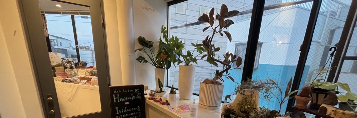 Tatsuya Okanishi banner