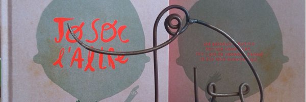 Tinyetes Profile Banner