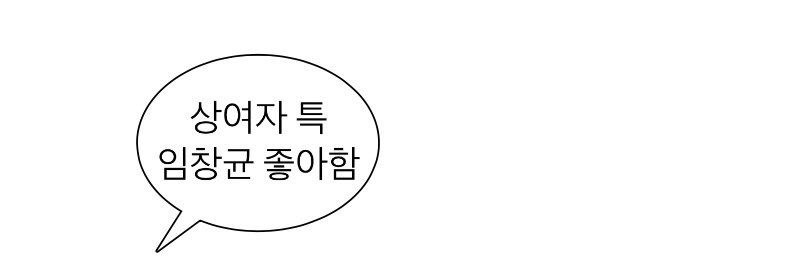 보송 banner