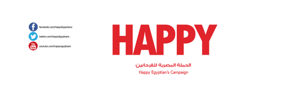 Happy Egyptians Profile Banner