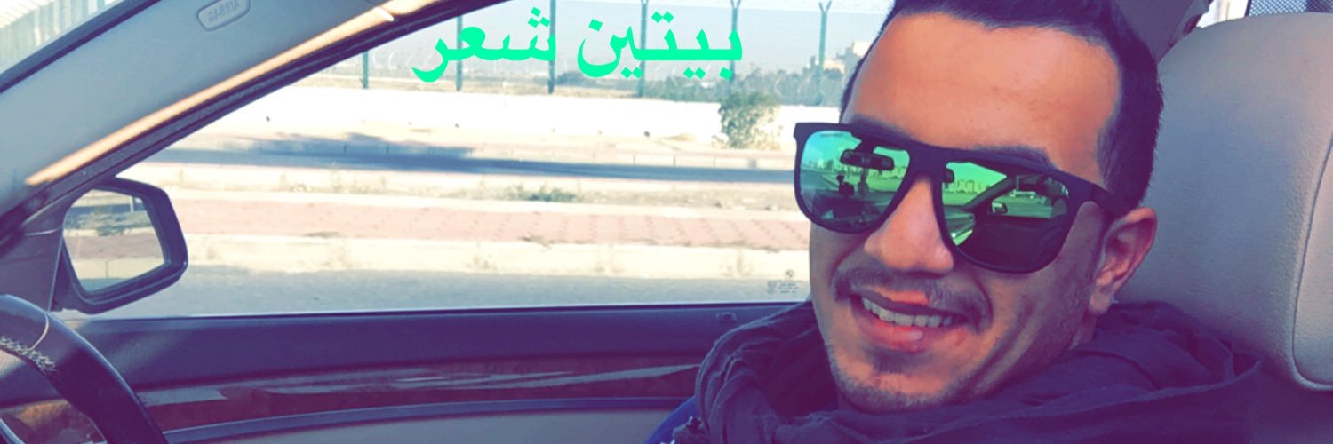 eL3eZzZ's profile banner image