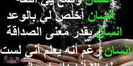 mohammadnabil88's profile banner image
