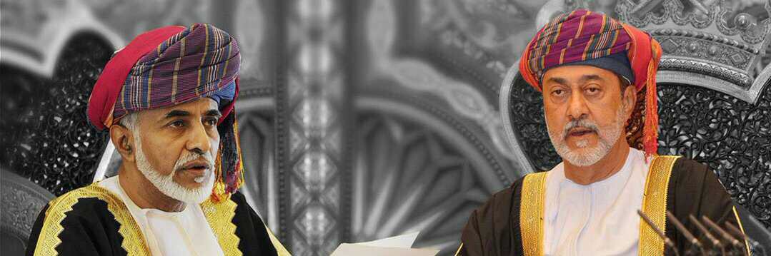 ‏أيمن اللواتي🇴🇲 banner