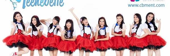ShierenB's profile banner image