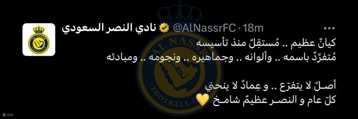 𝐅𝐀𝐈𝐒𝐀𝐋🪐 banner