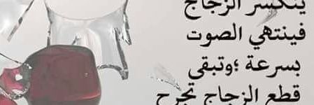 0880_aa's profile banner image