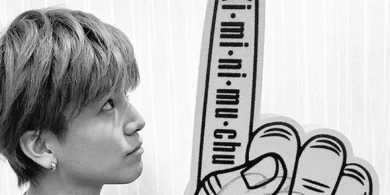 baskekoko's profile banner image