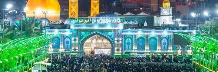 الخاقاني banner