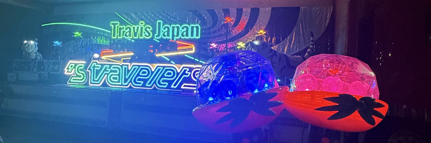 ____Rey86's profile banner image
