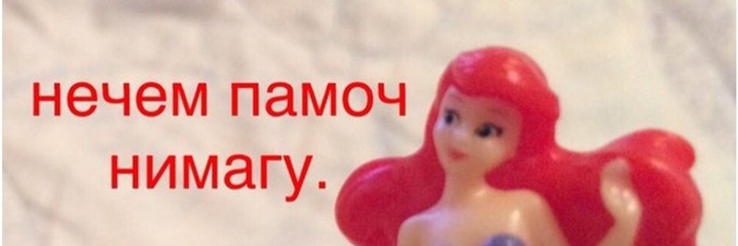Lena_mmm's profile banner image