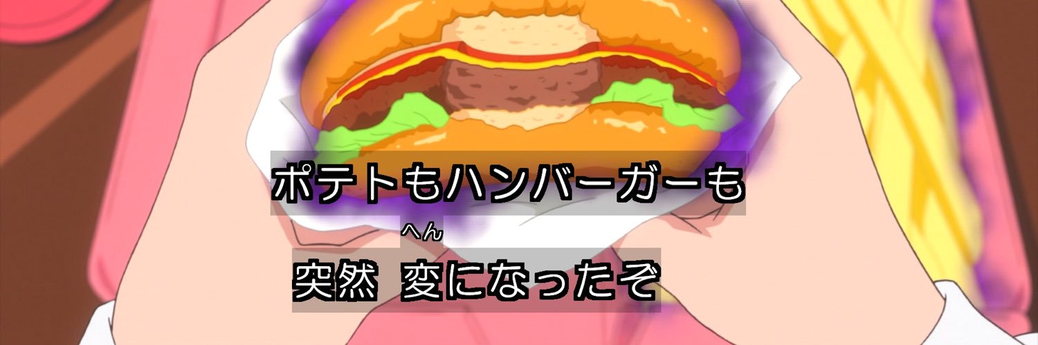 WIXOSS_Burger's profile banner image