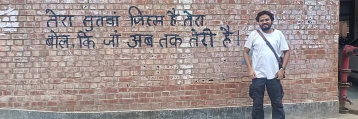 Alok Rajput (आलोक)'s banner