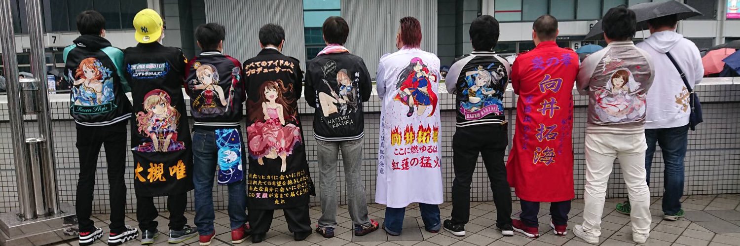 野菜神@ヤドラン banner