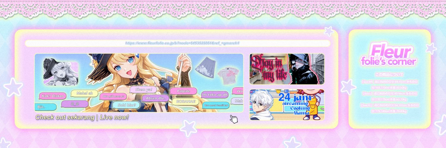 fleurfolies's profile banner image
