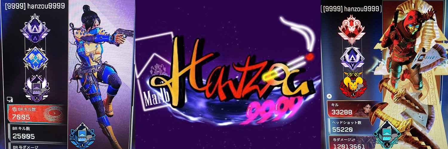 hanzou_'s profile banner image