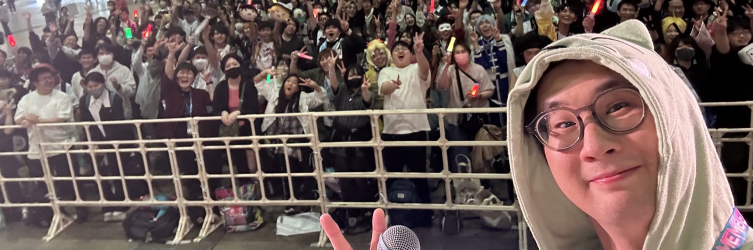 ムラマサ@ボウチ banner