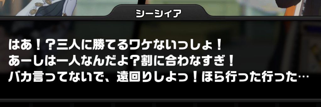 Accel_liver's profile banner image