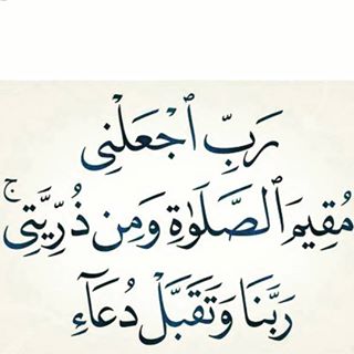 azizabdullah886's profile banner image