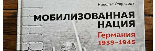 Live by the gun/ Freedom banner