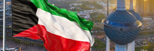 عتاد الكويت banner