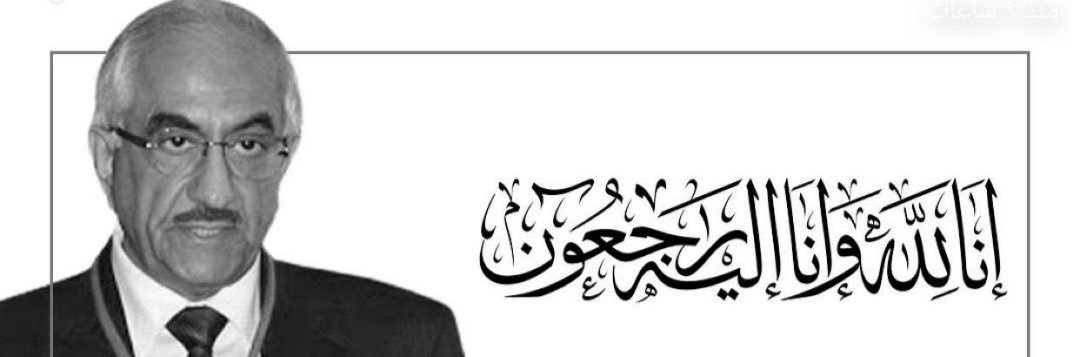 Salah AlKandari banner