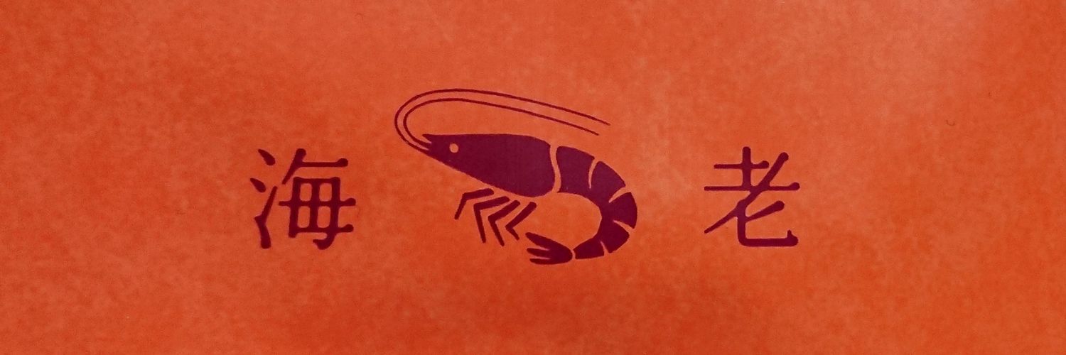 aysw_'s profile banner image