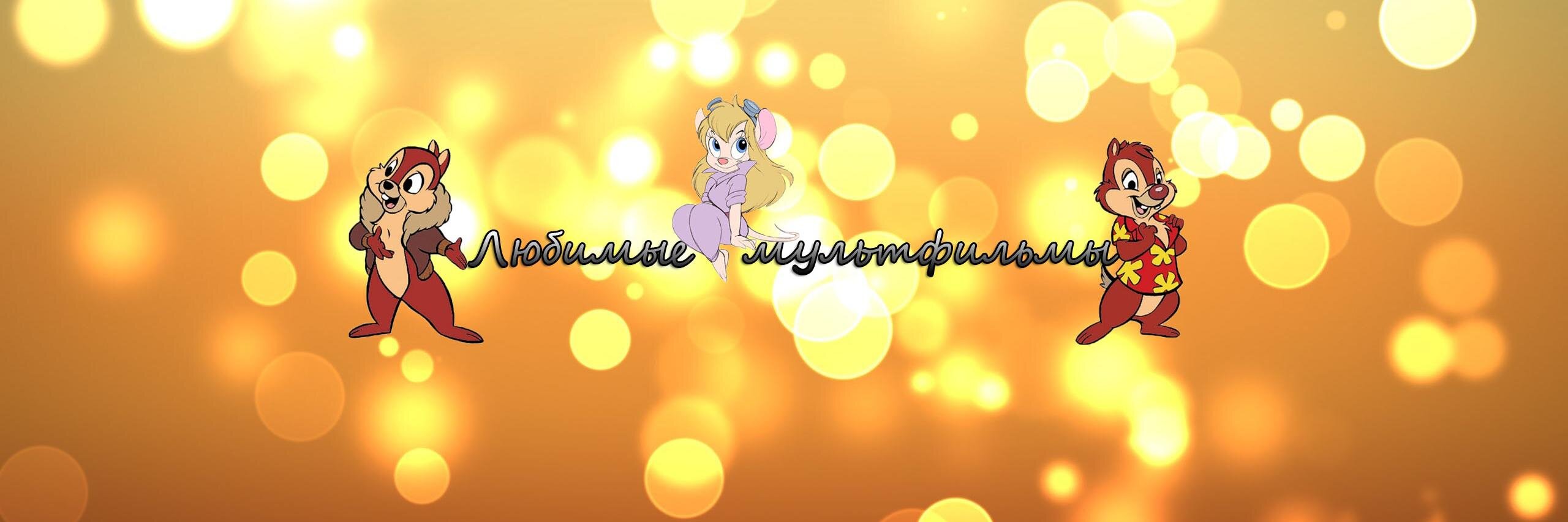 superfavoriteca's profile banner image