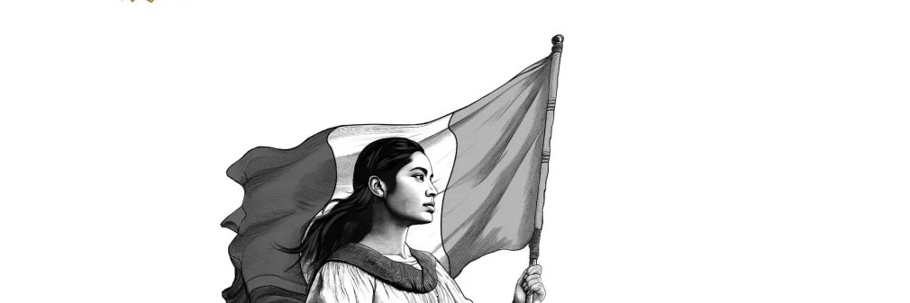 eljefemacm's profile banner image