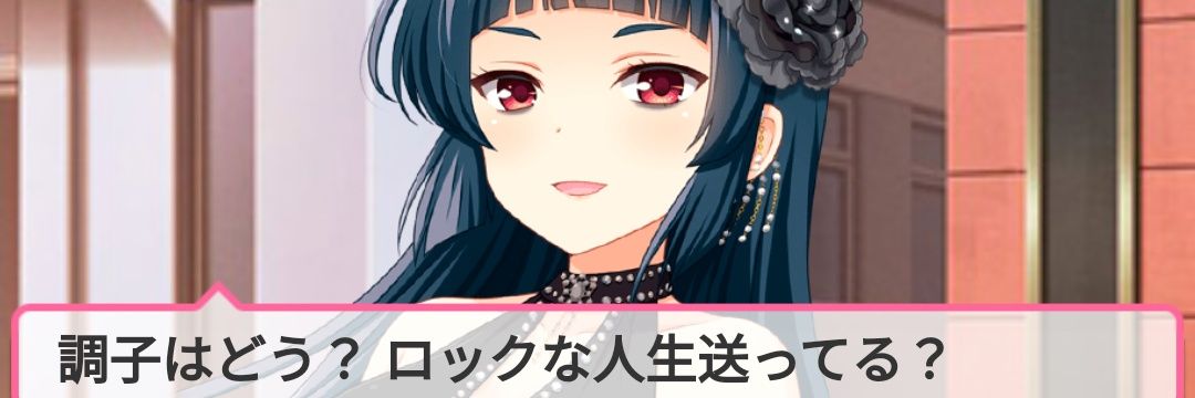 だつ♨🐣 banner