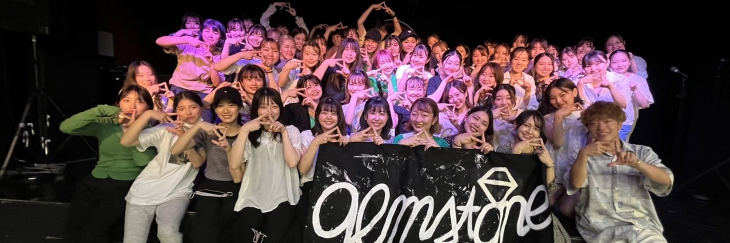 20Gem08's profile banner image