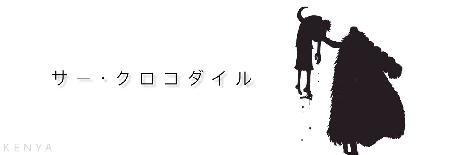 DavidBangerz's profile banner image