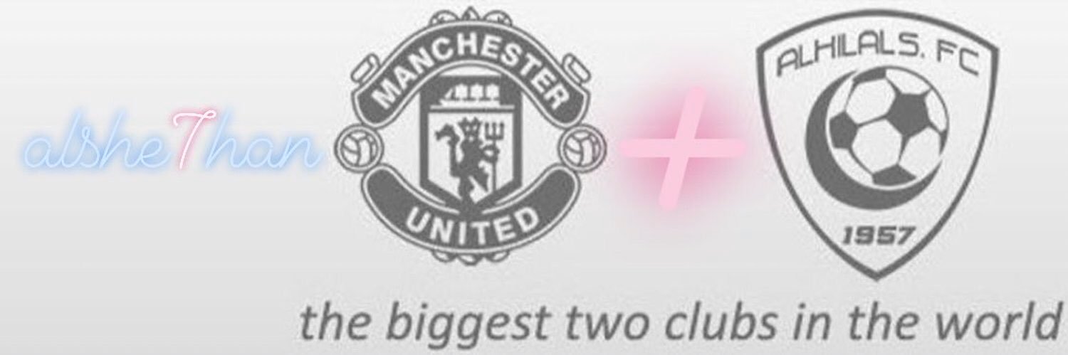 alshe7an's profile banner image