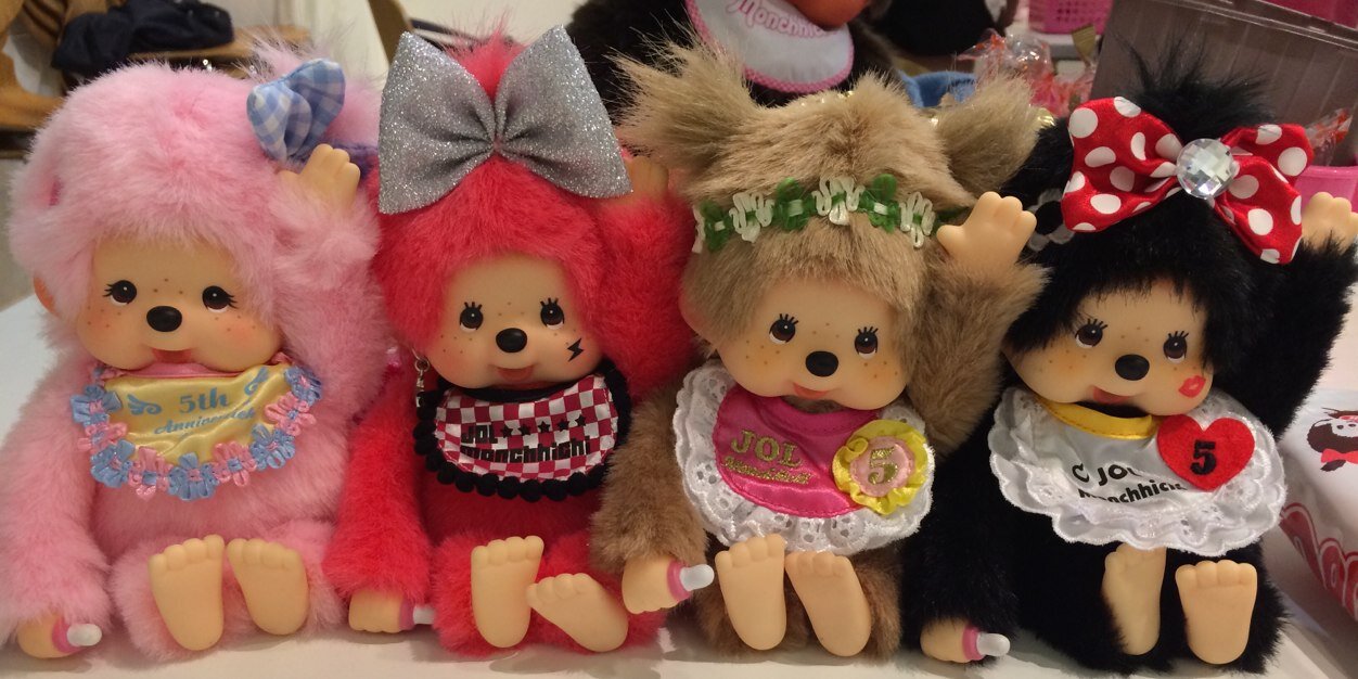 ぷるちっち🎀初代モンチッチ公式アンバサダー banner