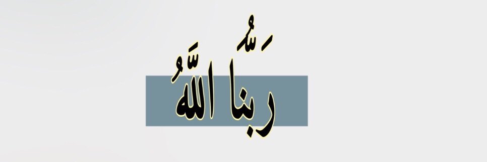 BuYazeed4's profile banner image