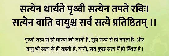 AGRA_WELFARE's profile banner image