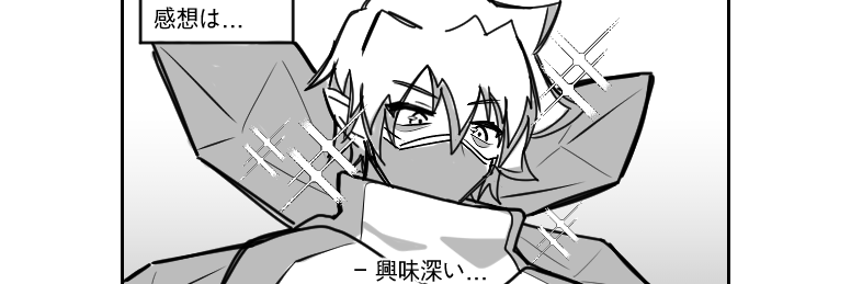 agu_DW's profile banner image