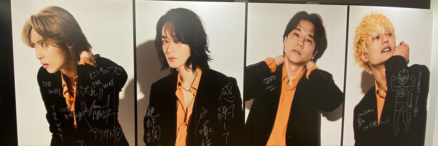 rinukoebi's profile banner image