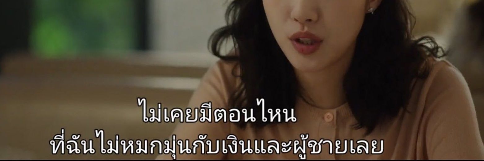_ppphooooeowww's profile banner image