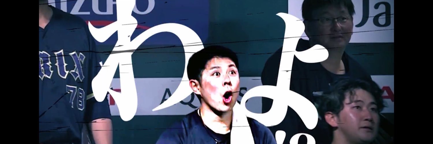 live_fes_imfo's profile banner image