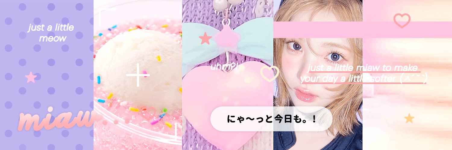 onutsy's profile banner image