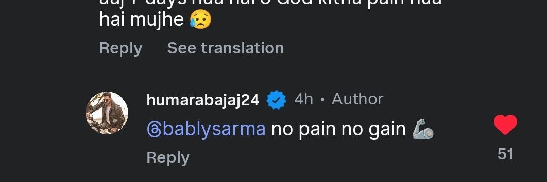 bably_sarma's profile banner image