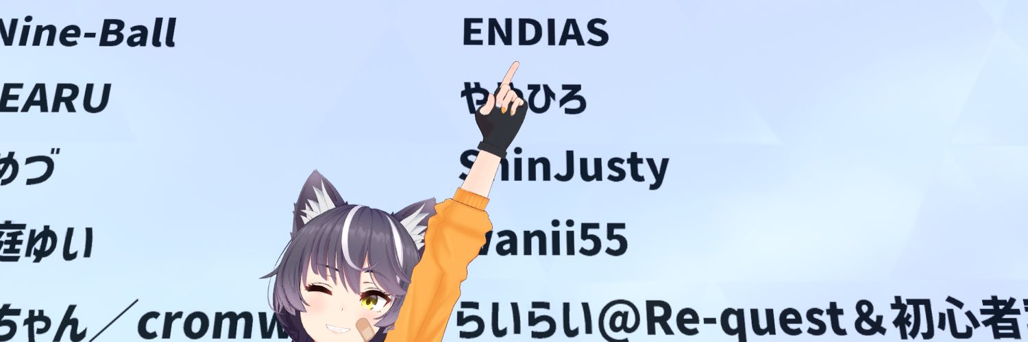 ENDIAS_1st's profile banner image