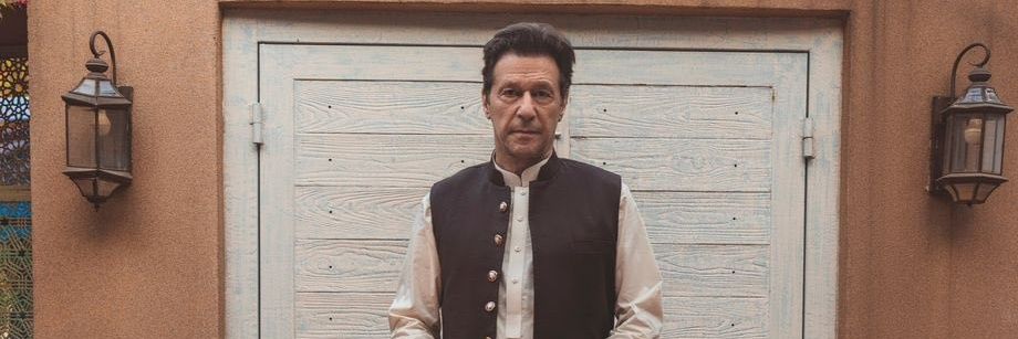 '◔_◔' Rao banner