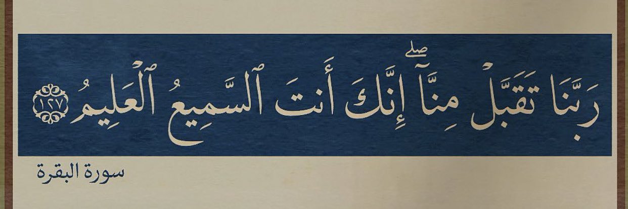 mfaqeh23's profile banner image