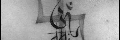 8349875758's profile banner image