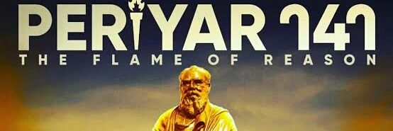 BILLARAVANANMBA's profile banner image