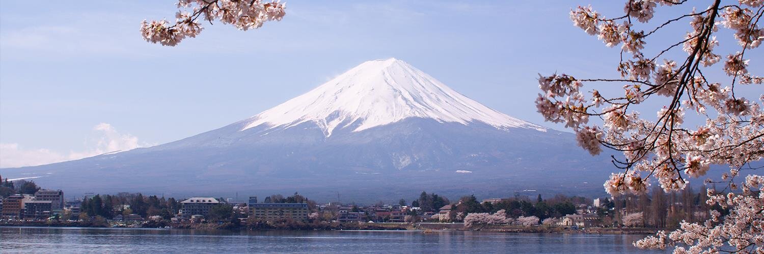 CSIS Japan Chair banner
