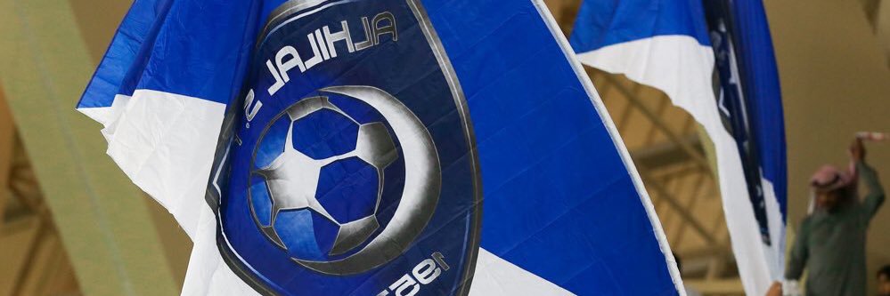 علي الهلالي banner