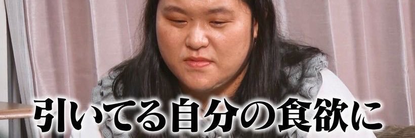 かおなしさん banner